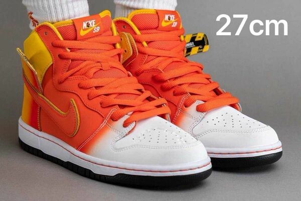 Nike SB Dunk High Pro "Sweet Tooth"