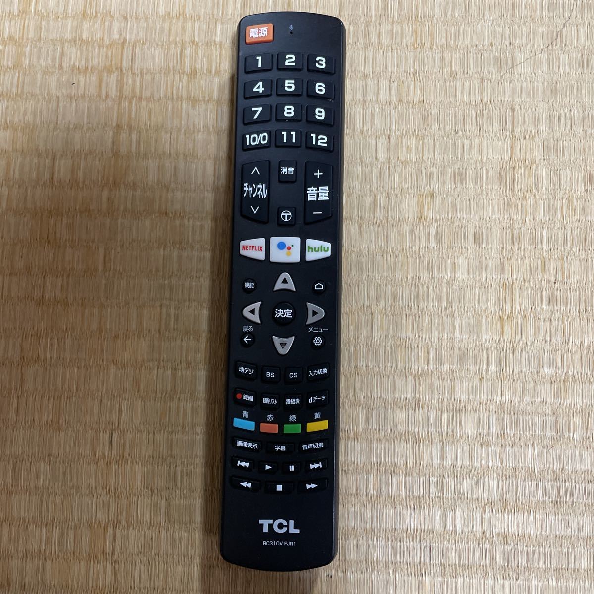 2023年最新】ヤフオク! -tcl テレビ(家電、AV、カメラ)の中古品・新品