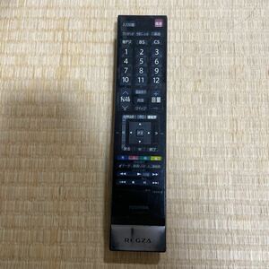 動作確認済み【TOSHIBA】REGZA◆CT-90339◆TV テレビリモコン 東芝 レグザ 中古