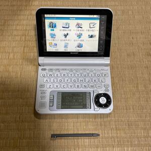 【電子辞書】◆SHARP◆ PW-G5000 ブラックカラー シャープ 英語 和英 英和辞典 中古