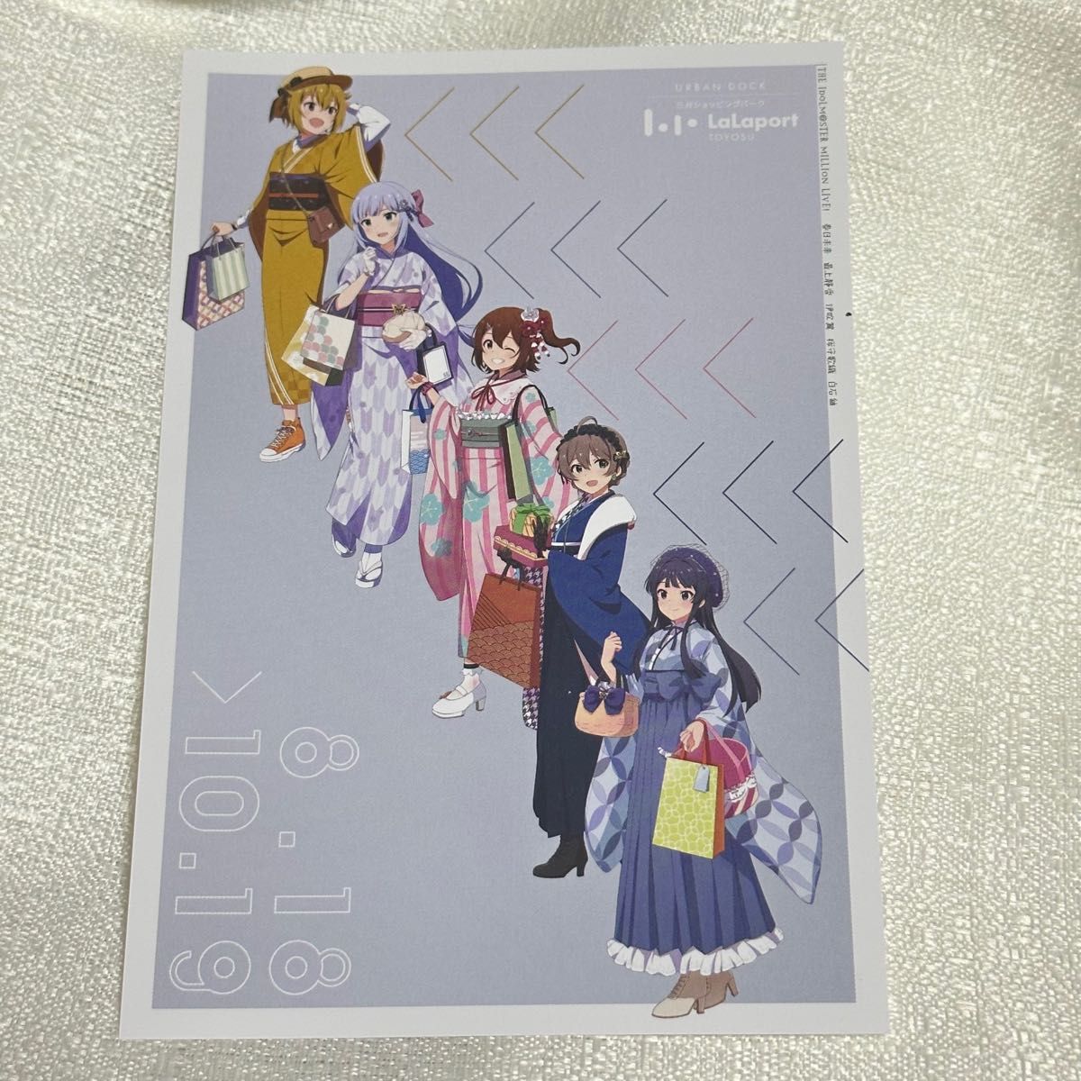 激レア アイドルマスター ミリオンライブ 等身大パネル 菊地真|PayPay