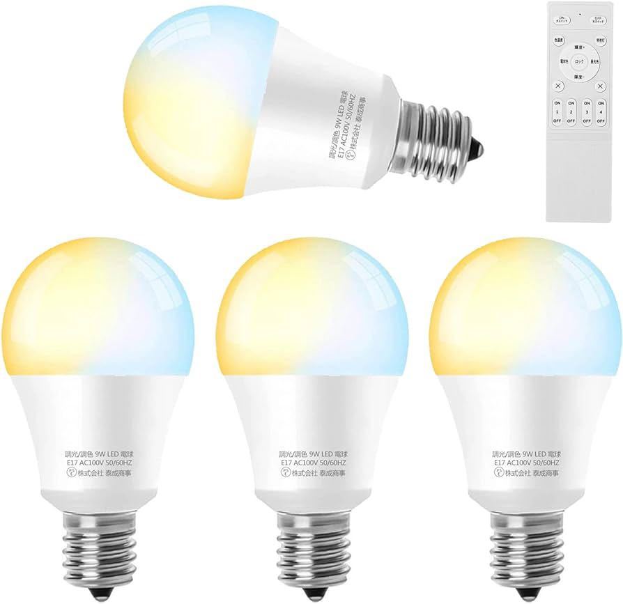 2023年最新】ヤフオク! -e17 LED 電球 60wの中古品・新品・未使用品一覧