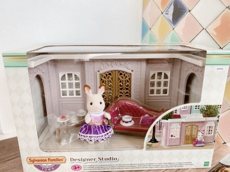 2023年最新】Yahoo!オークション -#シルバニアタウンシリーズの中古品