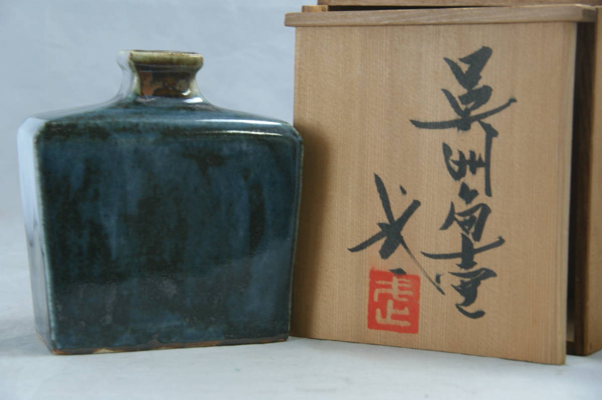 2023年最新】Yahoo!オークション -呉州の中古品・新品・未使用品一覧