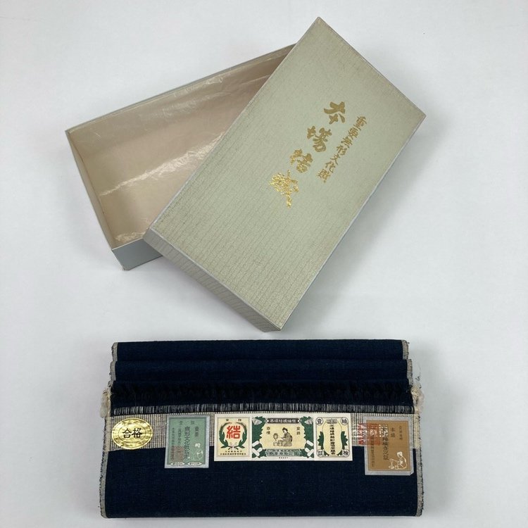 2023年最新】ヤフオク! -本場結城紬 反物の中古品・新品・未使用品一覧
