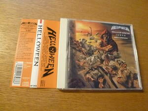 16曲入り初期版★HELLOWEEN/ WALLS OF JERICHO+JUDAS+HELLOWEEN+DON'T RUN FOR COVER ★ハロウィン/ 1st+ジューダス+EP+ドント ラン フォー