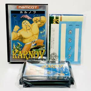 ファミコン カルノフ 箱説付き 痛みあり ナムコ ナムコット データイースト レトロゲーム Nintendo Famicom Karnov CIB Namco Namcot