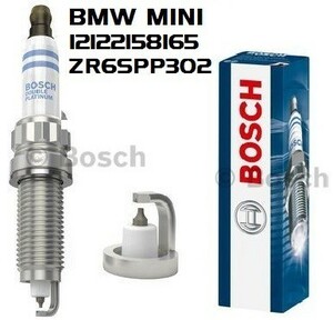 一台分(4本) BMW MINIミニ R56 LCI クーペ Cooper CBA-SU16 N16B16A BOSCH レーザープラチナプラグ ZR6SPP302