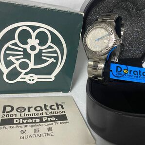 ドラえもん　Doratch 2001 Limited Edition - Divers Pro 腕時計、未使用、電池切れ 