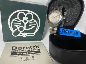 ドラえもん　Doratch 2001 Limited Edition - Divers Pro 腕時計、未使用、電池切れ 