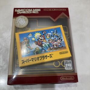 ファミコンミニ スーパーマリオブラザーズ ゲームボーイアドバンス