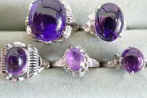 B315 アメジスト ヴィンテージ リング 指輪 5点セット アクセサリー カラーストーン 大量 まとめて おまとめ まとめ売り 装飾品 紫水晶_画像4