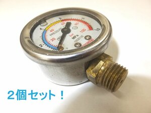 2個セット◎圧力計　汎用タイプ　グリセリン入り　10Mpa／100bar　動力噴霧器等に！　動噴 洗車機　　 D33☆1