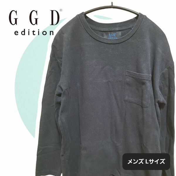 【秋大活躍！】GGD ロングTシャツ L