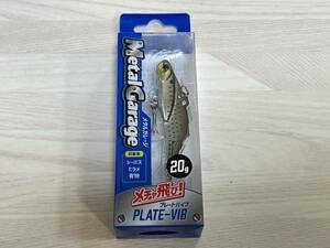 ② ■■ 新品　DUO　プレートバイブ　20g【コノシロ】メタルガレージ　デュオ ■■ P8.1019