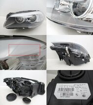 【即決有】 BMW 5シリーズ F10 F11 前期 純正 左 ヘッドライト HID 1ZS.010.131 (n088541)_画像2