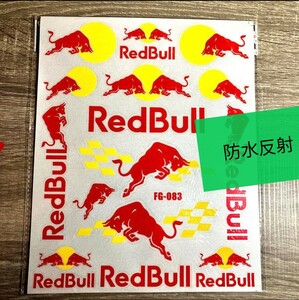 防水反射 ヘルメットステッカー　Redbull　レッドブル　KTM バイクステッカー　スケートボードステッカー　BMXステッカー 31x25 cm.