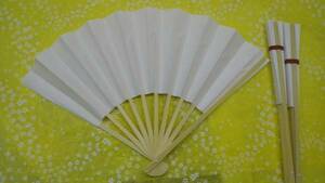  calligraphy speciality house fan white . plain cheap white plain. fan 3ps.