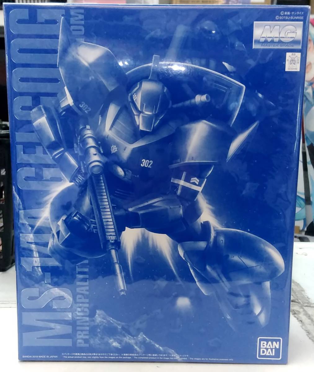 2023年最新】Yahoo!オークション -mg ガトー専用ゲルググの中古品