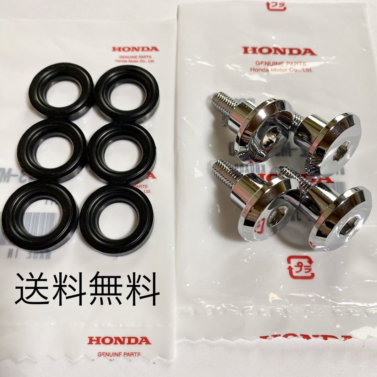 2023年最新】ヤフオク! -cbr400f ヘッドカバーの中古品・新品・未使用