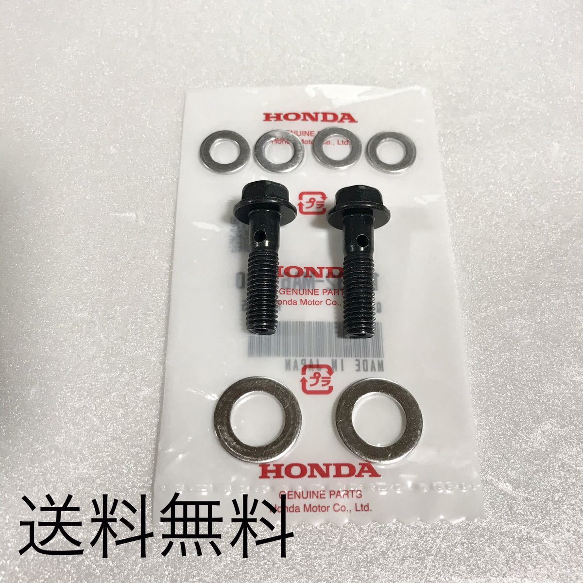 2023年最新】ヤフオク! -cbx400f エンジン ヘッドの中古品・新品・未
