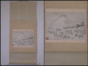 ★土佐の印聖 壬生水石【掛軸　富士山に馬？】紙本 肉筆　木箱入り　幅49×全長112.3cm　壬生翠石 日本画　水墨画