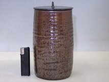 ★備後焼 光賀窯 金野光賀作【油滴釉　細水指　共箱】蓋も陶器。高さ21cm　胴径11cm　茶道具　瀬戸焼の加藤釥氏に師事_画像2