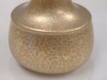 ★ローゼンタール【ゴールド花瓶　紙箱入り】スタジオライン　サイズ：13×11×高さ23cm　ドイツ 金彩白磁 洋風インテリア_画像3