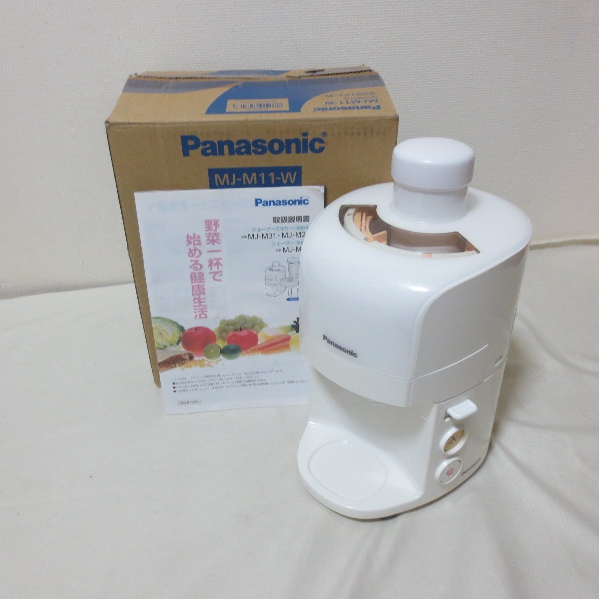 2023年最新】Yahoo!オークション -panasonic ジューサーミキサーの中古