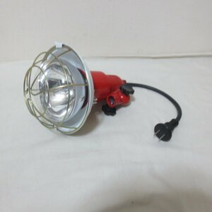 R902 　現場用ライト　作業用ライト　投光器　赤　２００ｗ　照明