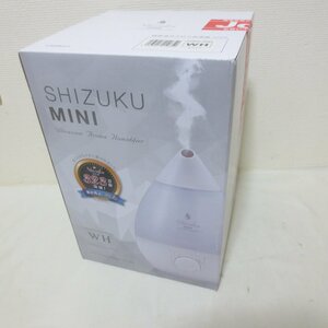 R925　【未使用】未開封　APIX アピックス 超音波式アロマ加湿器 SHIZUKU mini FSWD-2401(WH) ホワイト