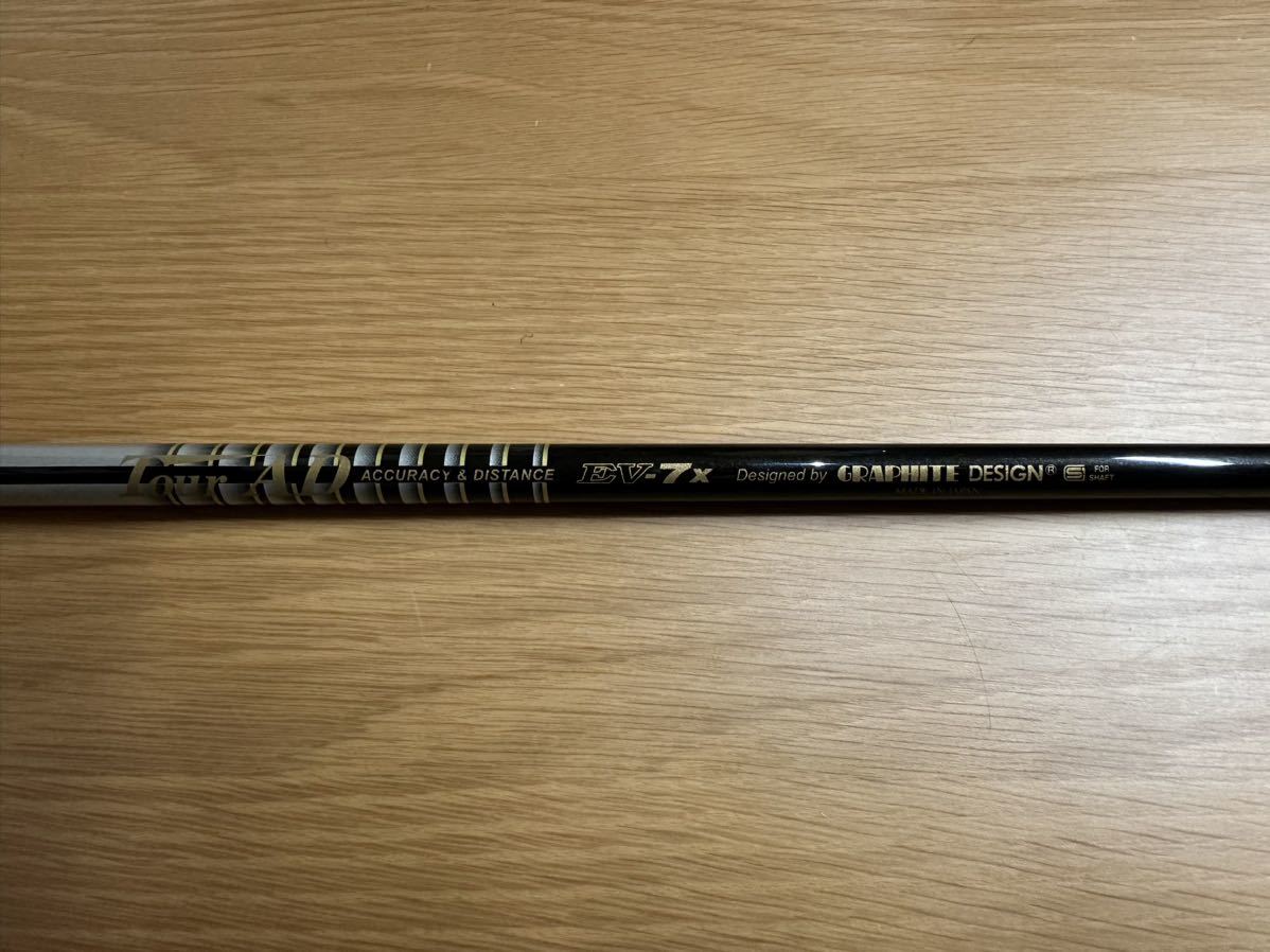 年最新ヤフオク! ツアーad7の中古品・新品・未使用品一覧