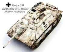 【完成品】1/35 ドイツ駆逐戦車 ヘッツァー（中期型）冬季迷彩【タミヤ】_画像1