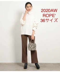 ほぼ新品＊雑誌掲載 ROPE' ＊ 綺麗め リブストレートパンツ