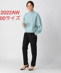  almost new goods *. rice field genuine . beautiful san put on BARNYARDSTORM wide tapered pants 