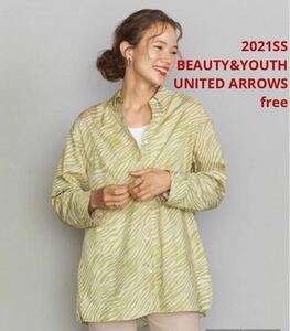 未使用＊BEAUTY&YOUTH UNITED ARROWSゼブラプリントシャツ