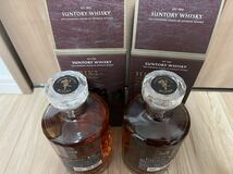 響21年 サントリー響21年 SUNTORY 箱付き HIBIKI _画像2