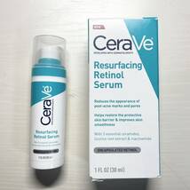 Cerave Resurfacing Retinol Serum ２本セット_画像2