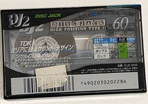 未開封【カセットテープ×3本】TDK DJ260 DISC JACK　ハイポジ / TDK MA70 メタル / SONY CDixⅡ 90 ハイポジ　未使用　【216】_画像4