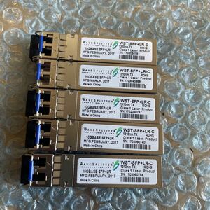 (5T）WaveSplitter | WST-SFP+LR-C | 1310nm Tx 10GBase 5点セット