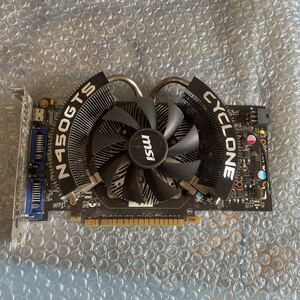 （B-417）グラフィックボード GeForce GTS 450 GDDR5 1GB [ N450GTS Cyclone 1G OC/D5 ]