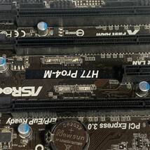 【中古/簡易確認】ASRock H77 Pro4-M 他製品向けパネル付属 / LGA1155 MicroATX_画像3