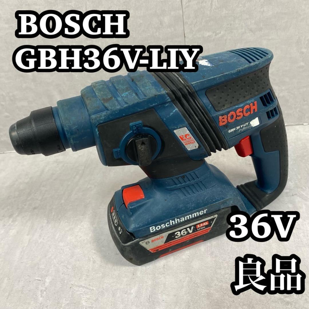 ボッシュ GBH36V-LIY オークション比較 - 価格.com