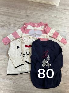 ニット　子ども服　まとめ売り　80 女の子　