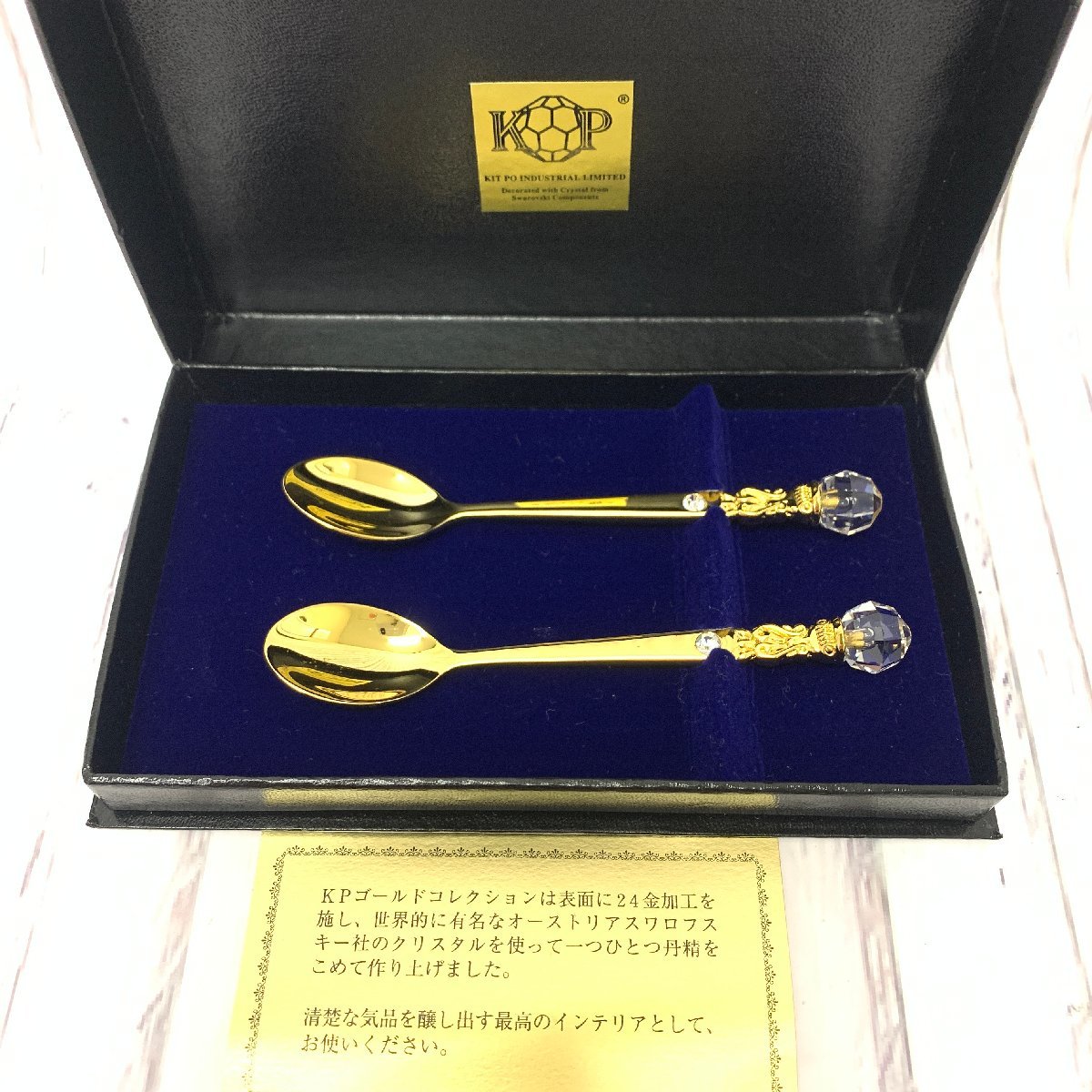 Sản phẩm m001 E 20. 未使用保管品 桂林堂監造 紅花墨 五挺形 6本 角棒