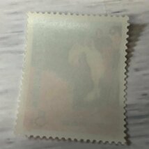 m001 W1 3. 送料370円 中国切手 1973年 アジア友好卓球招待試合 91 92 93 94 全種完 計4枚 未使用保管品 希少 美品 中国人民郵政_画像9