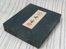 m002L D1 保管品 工芸漆器 七宝 硯箱 桔梗 書道具 携帯 コンパクト 硯 墨 春光 筆 水差し 漆器 書道セット 蒔絵 金彩_画像9