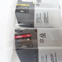 m001 E 送料520円 未使用 ブラザー純正インク LC3111-4PK +マゼンタ/イエロー 6パックセット 期限2026.05 03 ブラック シアン brother_画像3