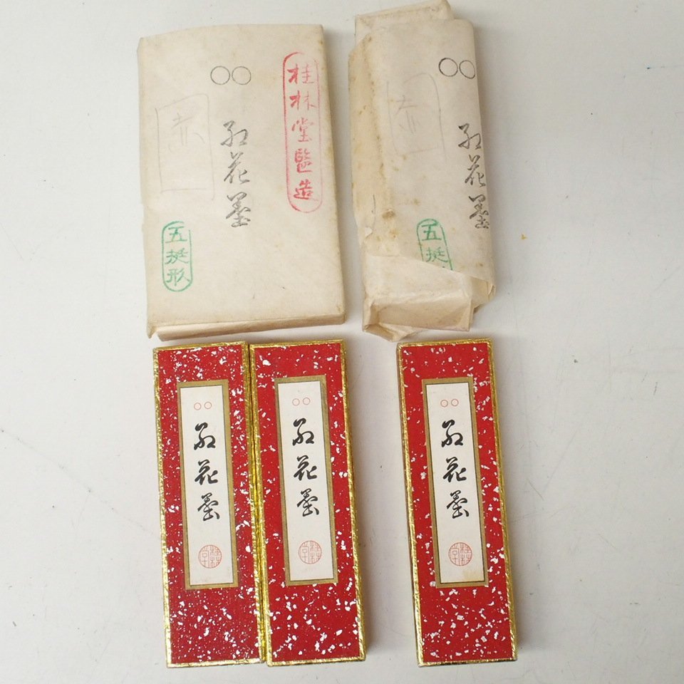 2023年最新】ヤフオク! -桂林堂 墨(ホビー、カルチャー)の中古品・新品