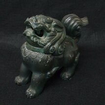 m001 H 正晴 青銅色 獅子 鋳銅香炉 在銘 香道具 高岡銅器 インテリア Lion Figure Incense Burner Censer_画像1